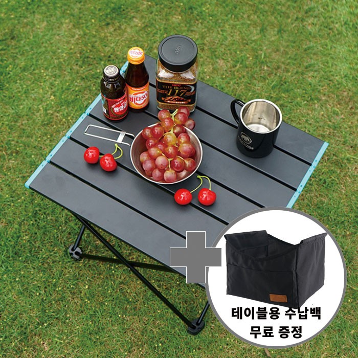 초소형 초경량 야외 캠핑테이블 용품 CAMP1002