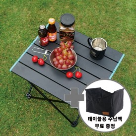 초소형 초경량 야외 캠핑테이블 용품 CAMP1002