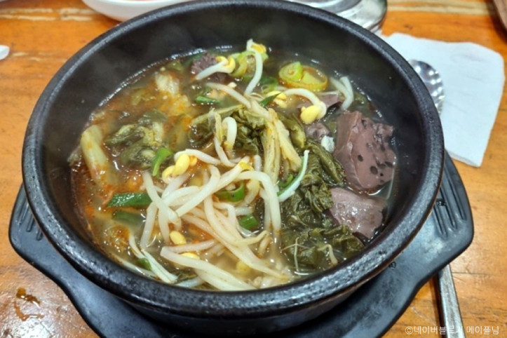 장수설렁탕해장국_2_공공3유형.jpg