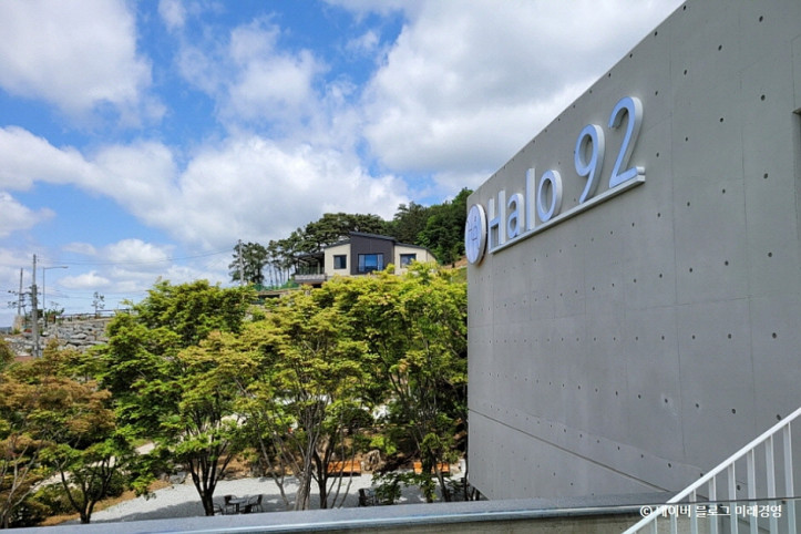 헤일로92_1_공공3유형.jpg