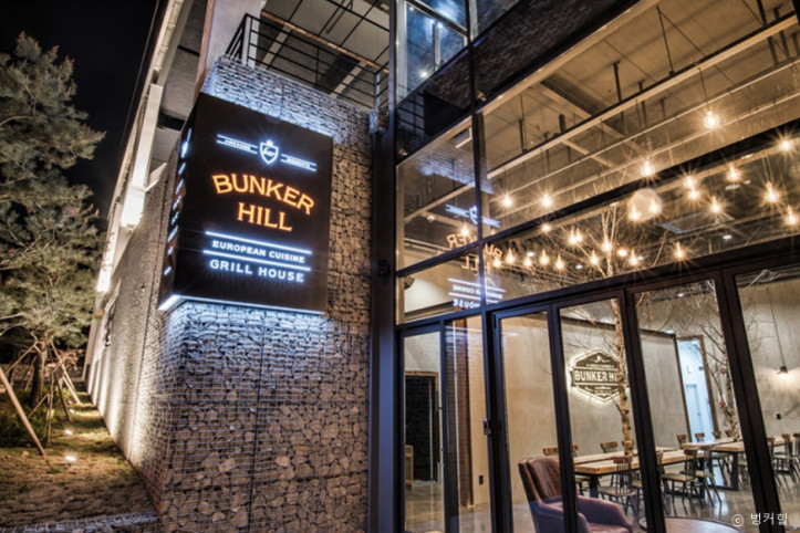 벙커힐_1_공공3유형.jpg
