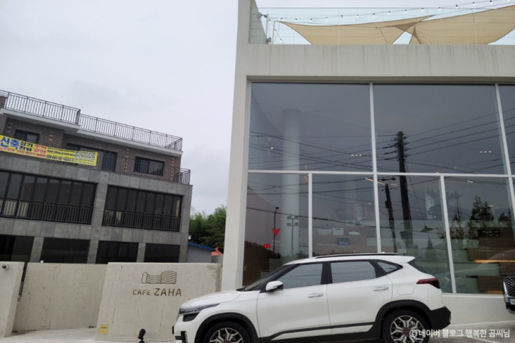 카페자하_1_공공3유형.jpg