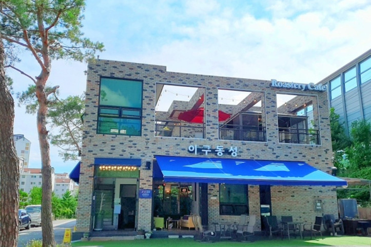 이구동성로스터리카페_1_공공3유형.jpg