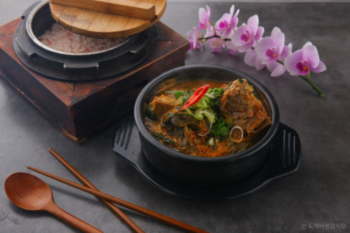 도깨비왕감자탕_4_공공3유형.jpeg
