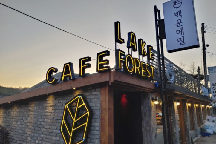 레이크포레스트_5_공공3유형.jpeg