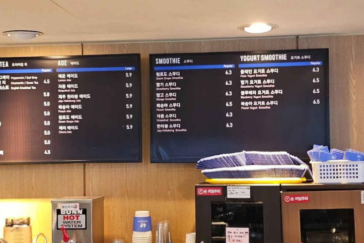 커피니_목포역점_6_공공1유형.jpg