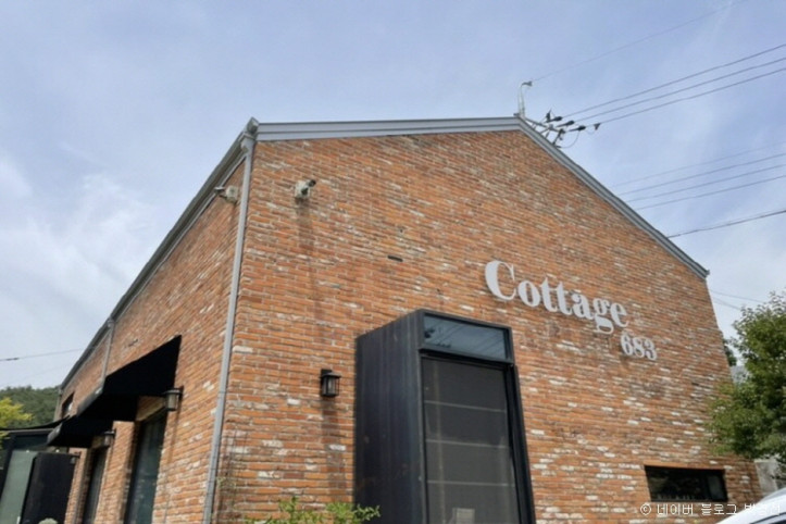코티지683_2_공공3유형.jpg
