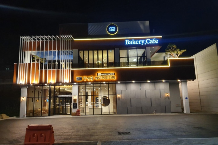 연선흠베이커리카페_4_공공3유형.jpg