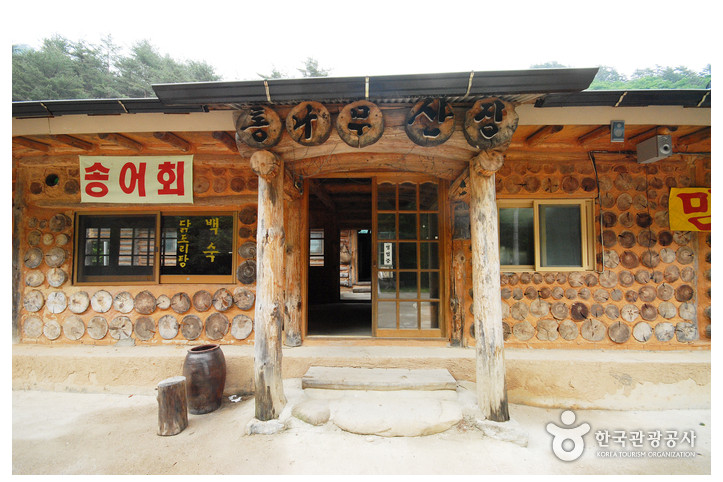 삼봉_통나무산장_2_공공3유형.jpg