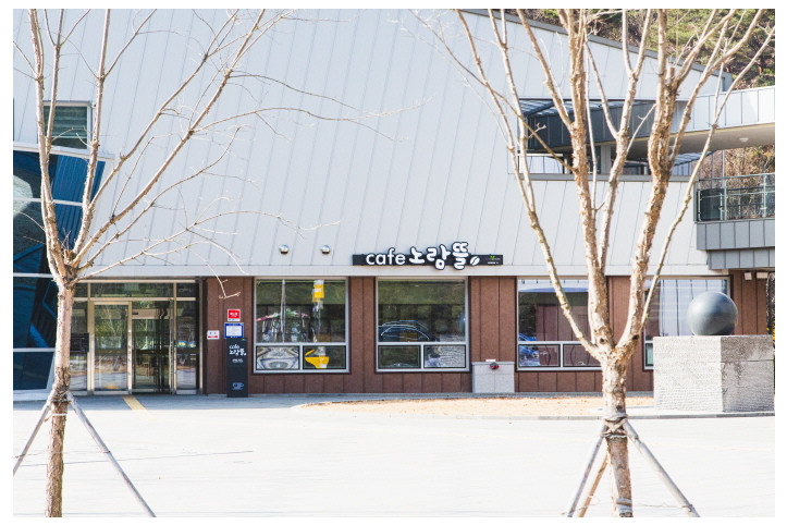 카페노람뜰_4_공공3유형.jpg