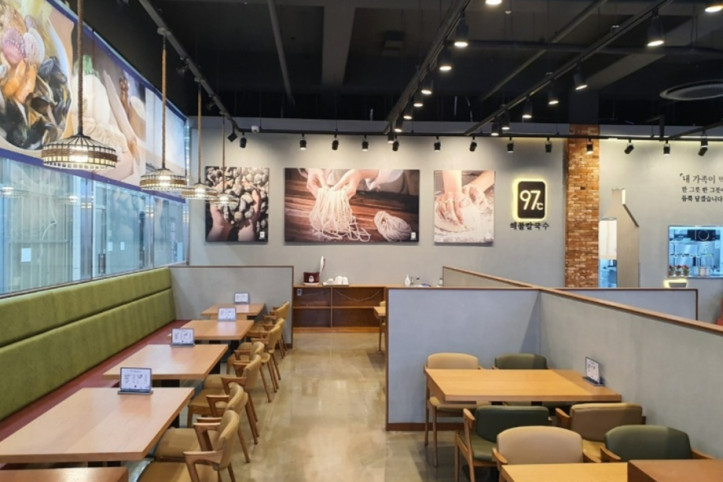 97도씨해물칼국수_영종도본점_2_공공3유형.jpg