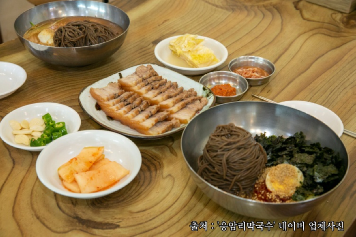 응암리막국수_3_공공3유형.png