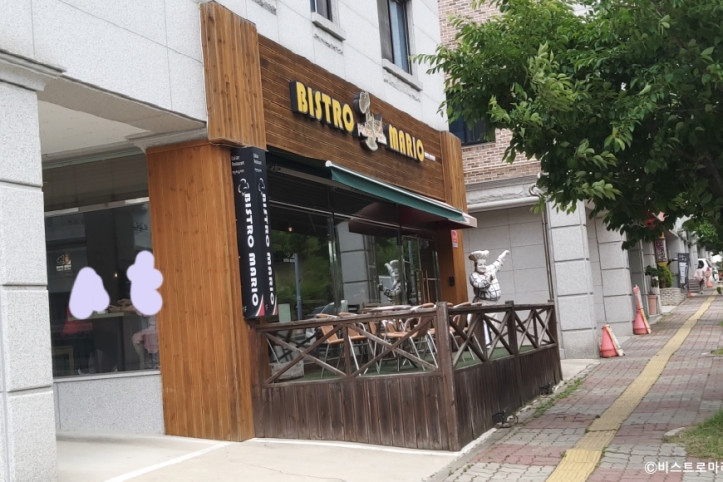 비스트로마리오_4_공공3유형.jpg