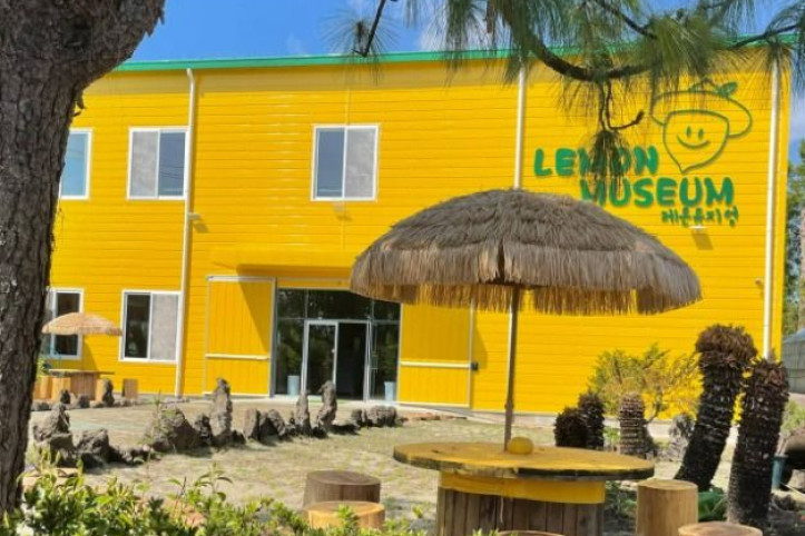 레몬뮤지엄_9_공공3유형.jpg