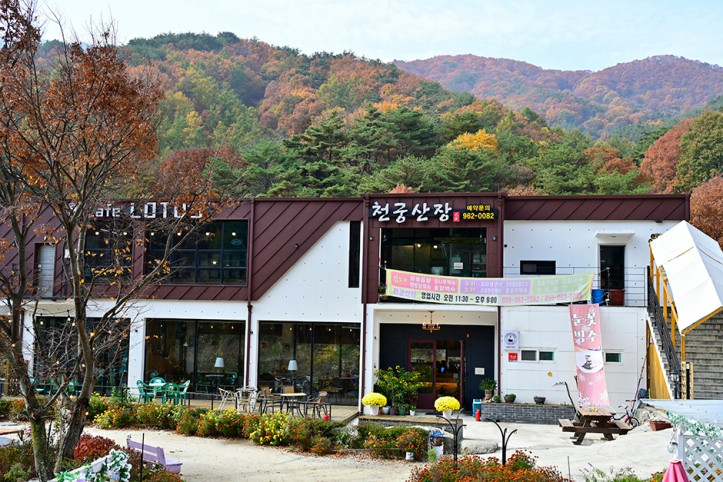천궁산장식당_1_공공3유형.JPG