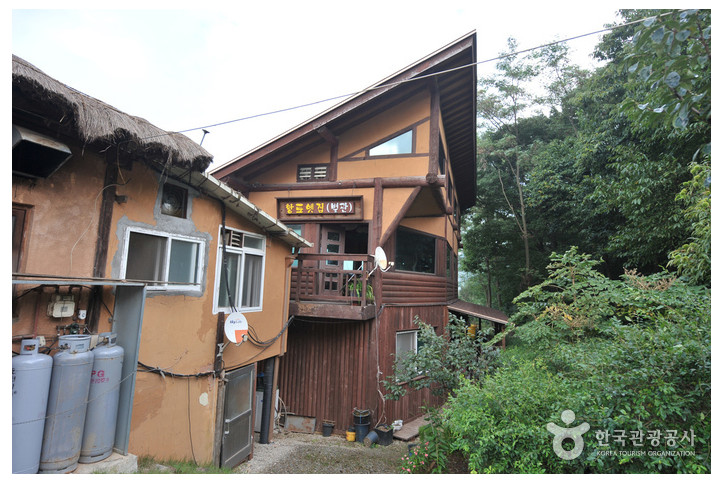 황토옛집_4_공공3유형.jpg