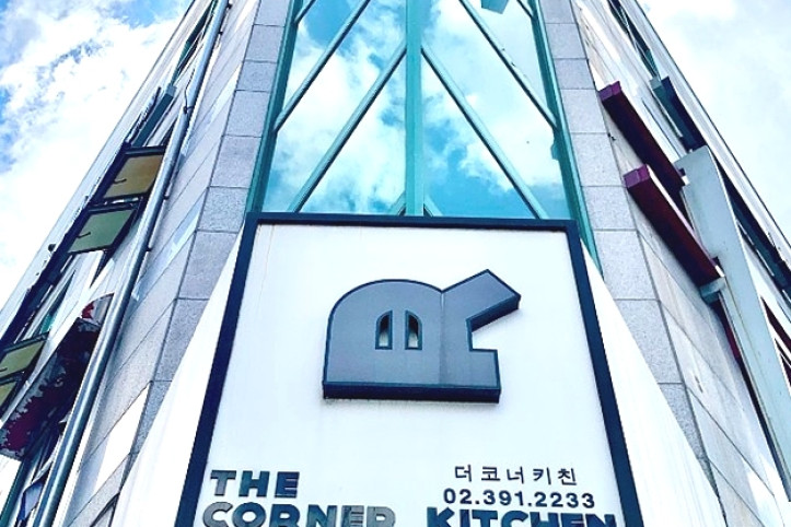 더코너키친_2_공공3유형.jpg