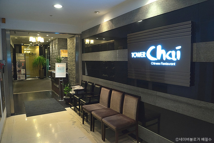 타워차이_본점_4_공공3유형.jpg