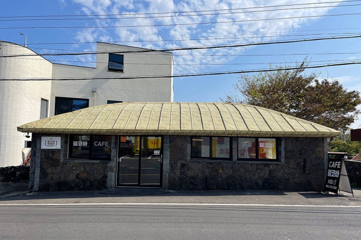 젤코바_베이커리_카페_1_공공3유형.jpg