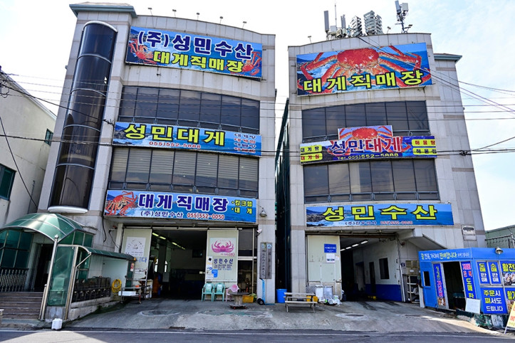 성민대게_1_공공3유형.JPG