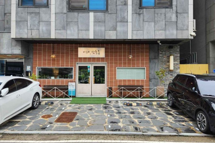 카페_삼룡동_3_공공1유형.jpg