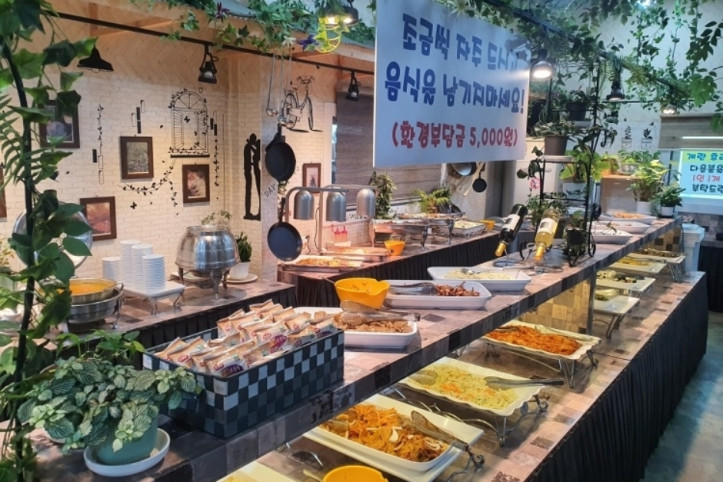 수라한식뷔페_2_공공3유형.jpg