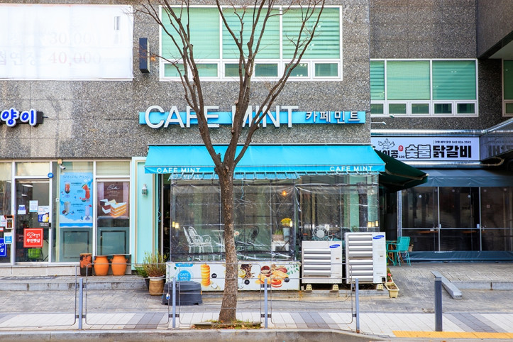 카페민트_1_공공3유형.jpg