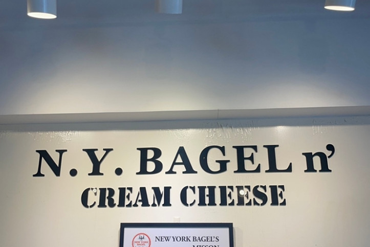 뉴욕베이글_송도_2_공공3유형.jpg