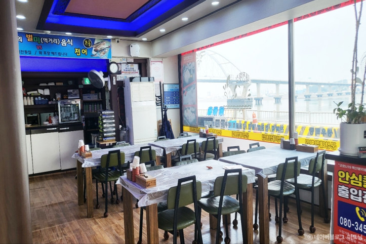 군산대전횟집_2_공공3유형.jpg