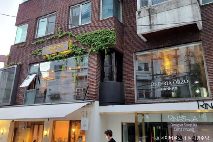 오스테리아_오르조_3_공공3유형.jpg