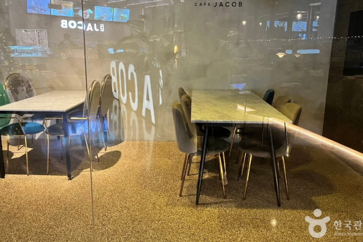 카페_제이콥_2_공공3유형.jpg