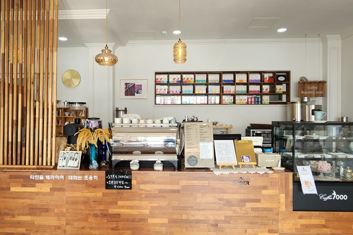 커피7000_2_공공3유형.jpg