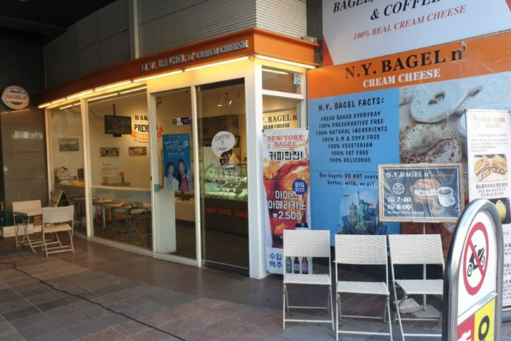 뉴욕베이글_송도_5_공공3유형.jpg