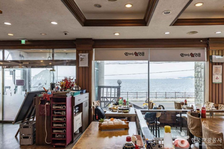 삼다도횟집_2_공공3유형.jpg
