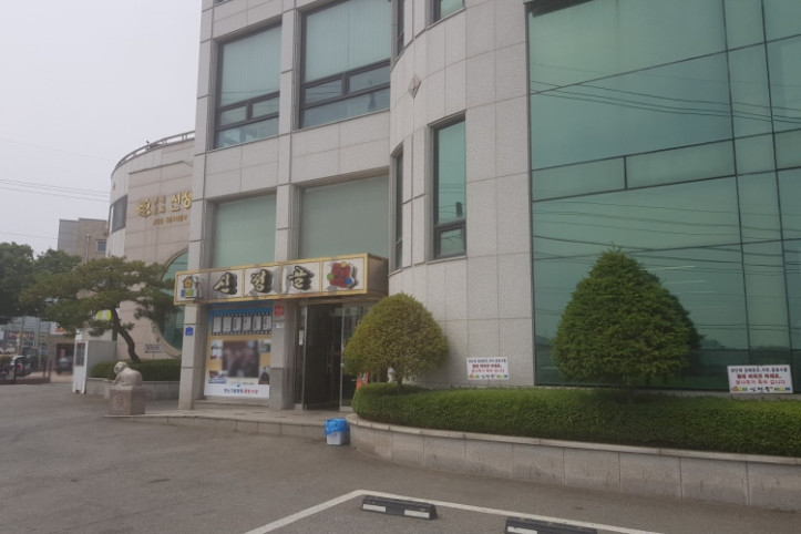 신정골해장국_본점_3_공공3유형.jpg