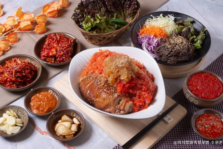 이서방왕족발보쌈_수원본점_3_공공3유형.jpg