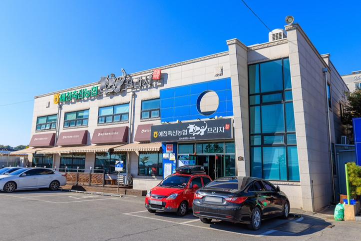 예천축협한우프라자_1_공공3유형.jpg