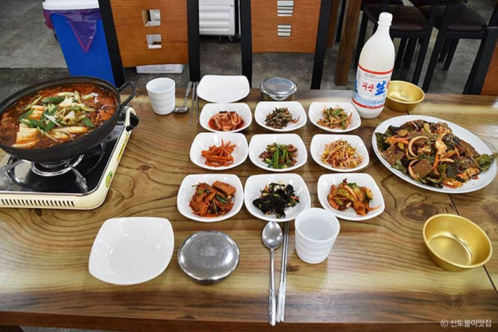 신토불이맛집_2_공공3유형.jpg