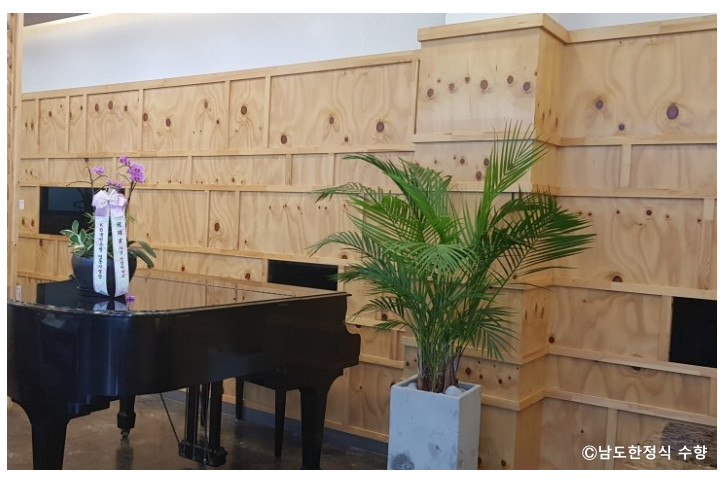 남도한정식수향_2_공공3유형.jpg