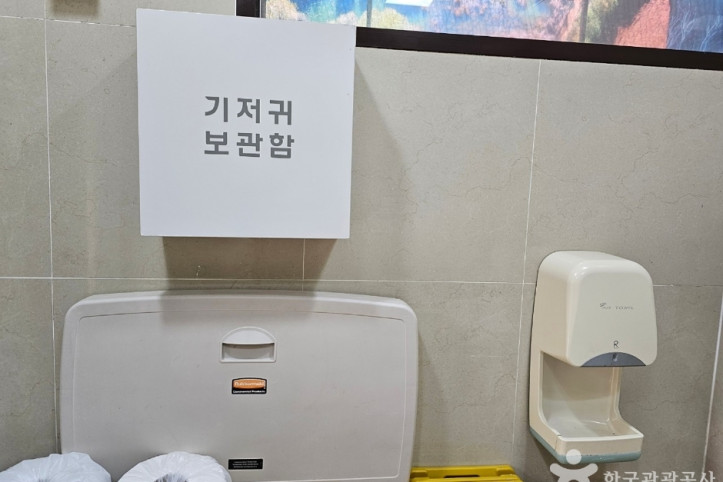 새재할매집_2_공공3유형.jpg