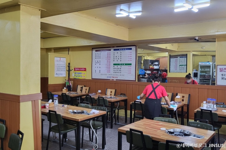 신사강정육점식당_4_공공3유형.jpg