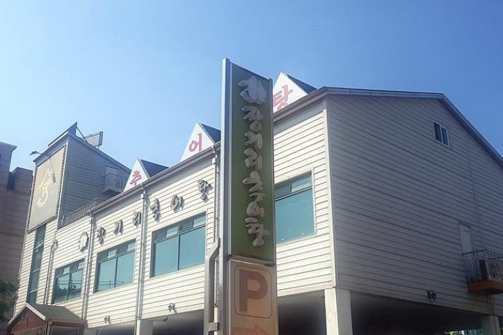 장기리추어탕_5_공공3유형.jpg