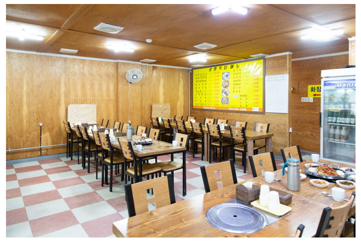 광명식당_8_공공3유형.jpg