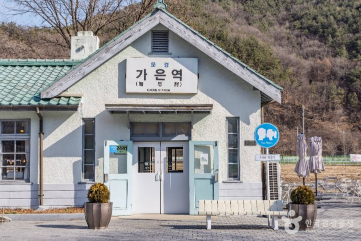 카페_가은역(문경_구_가은역)_6_공공1유형.jpg