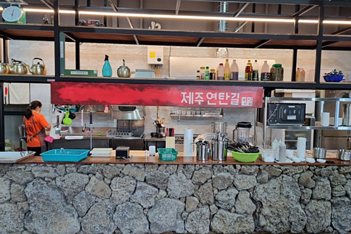 제주연탄길_신제주본점_5_공공3유형.jpg