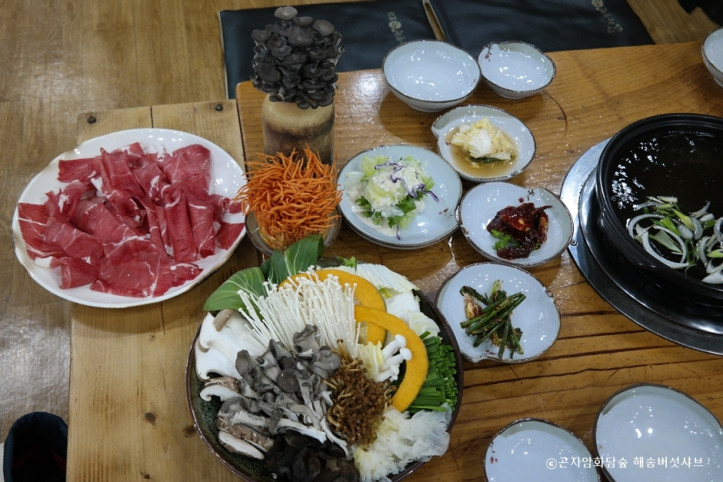 해송샤브샤브_3_공공3유형.jpg