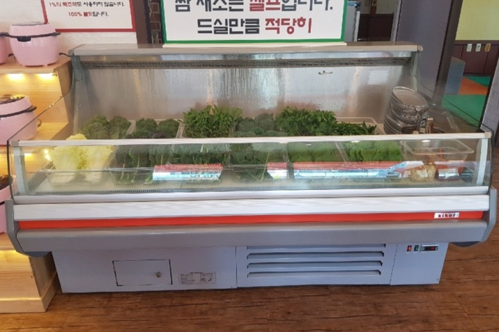 풍차두루치기_3_공공3유형.jpg