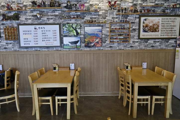 소바집_본점_4_공공3유형.png