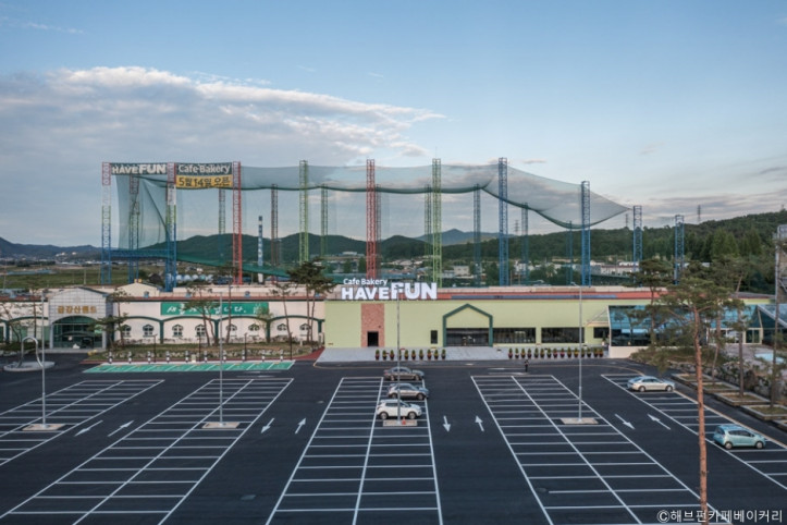 해브펀카페베이커리_3_공공3유형.jpg
