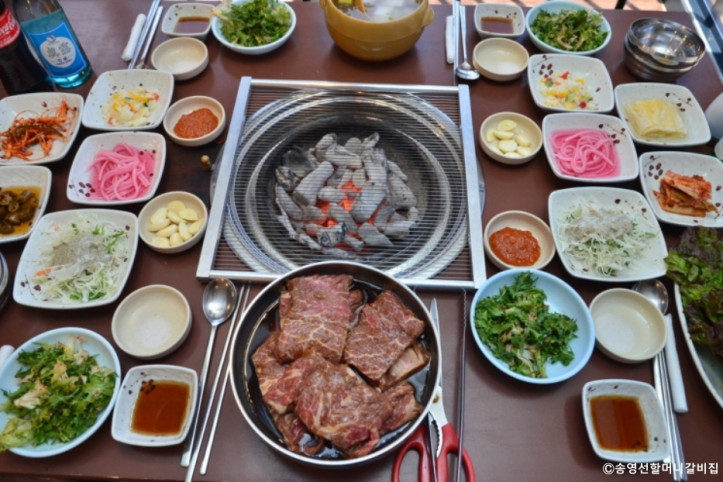송영선할머니갈비집_5_공공3유형.jpg